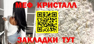 скорость mdpv Уссурийск