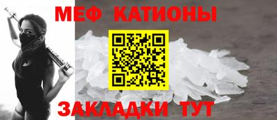 COCAINE Усть-Илимск