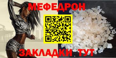 кокаин премиум Усть-Джегута