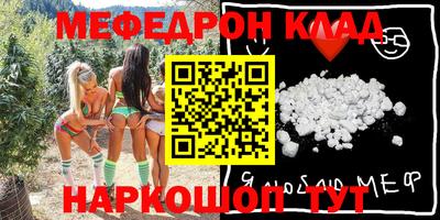 кокаин премиум Усть-Джегута