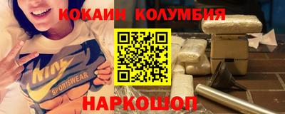 скорость mdpv Уссурийск