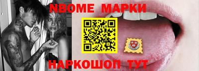 кокаин премиум Усть-Джегута