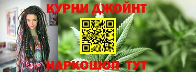 скорость mdpv Уссурийск