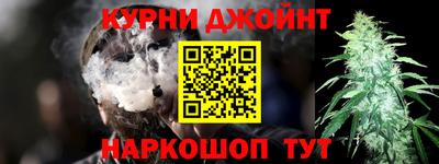 COCAINE Усть-Илимск
