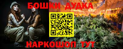 кокаин премиум Усть-Джегута