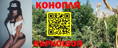 кокаин премиум Усть-Джегута