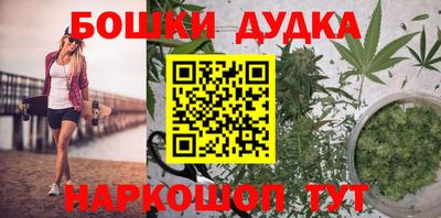 COCAINE Усть-Илимск
