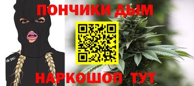 кокаин премиум Усть-Джегута