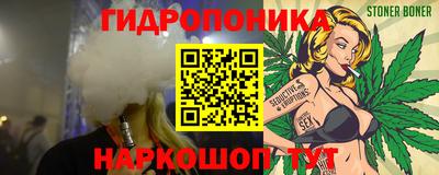 COCAINE Усть-Илимск