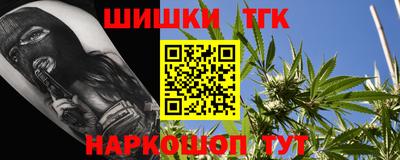 скорость mdpv Уссурийск