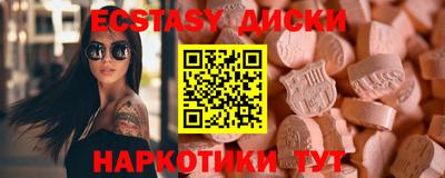 кокаин премиум Усть-Джегута