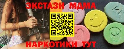 кокаин премиум Усть-Джегута