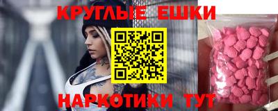 COCAINE Усть-Илимск