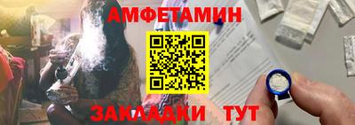 кокаин премиум Усть-Джегута