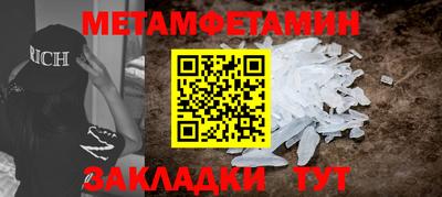 скорость mdpv Уссурийск
