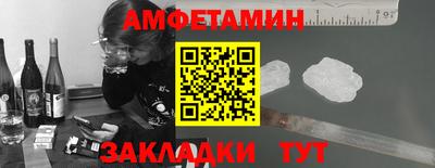 COCAINE Усть-Илимск