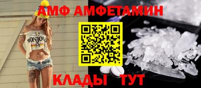 скорость mdpv Уссурийск