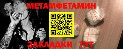 COCAINE Усть-Илимск