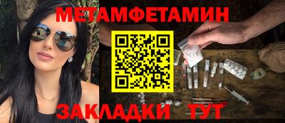 COCAINE Усть-Илимск