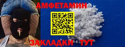 скорость mdpv Уссурийск