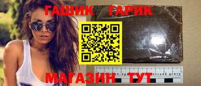 COCAINE Усть-Илимск