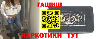 кокаин премиум Усть-Джегута